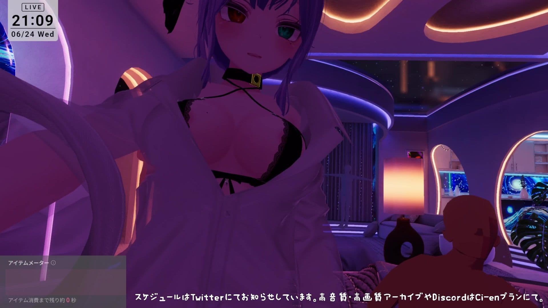 【視聴者参加型・アイテム連動】お部屋でまったり乱れ交わろ（はーと）【ChilloutVR】  雅乃つむぎ サンプル1