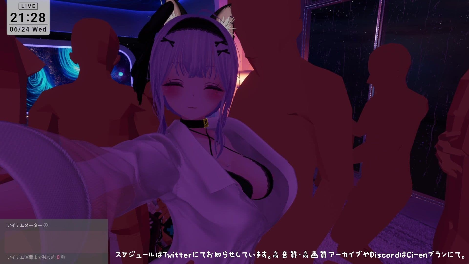 【視聴者参加型・アイテム連動】お部屋でまったり乱れ交わろ（はーと）【ChilloutVR】  雅乃つむぎ サンプル7