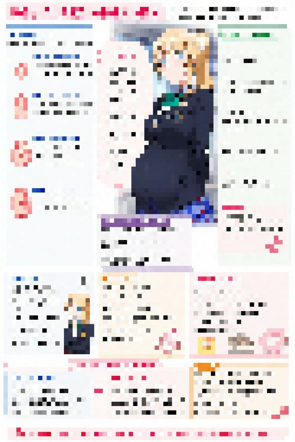 少子化対策のため性教育の教材に選ばれたクラスメイト_voL4 サンプル7