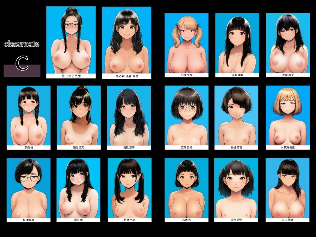 栄愛女学院 メモリーズ/（裏）メモリーズ C組 サンプル3