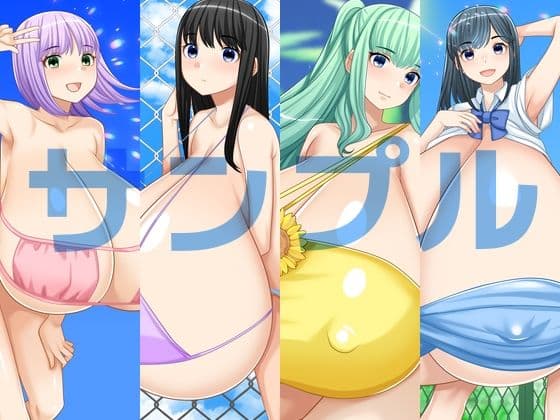 夏の爆乳超乳CG集 サンプル1