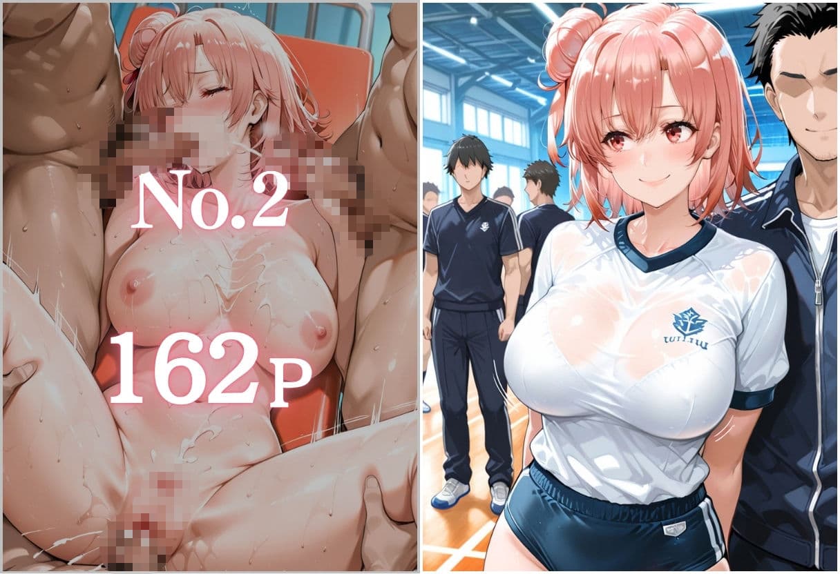 ブルマ巨乳女子校生 集団孕ませSEX 〜逃げられない、犯●れ放題の体育倉庫〜 サンプル3