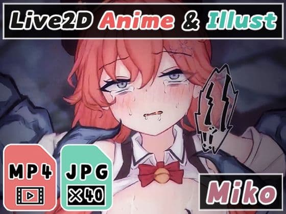 【2Dアニメ】触手で強●種付け、排卵中の子宮内に生殖液をドクドク直注入、逃げ場のない卵子が受精して強◯妊娠、腹ボテ苗床化
