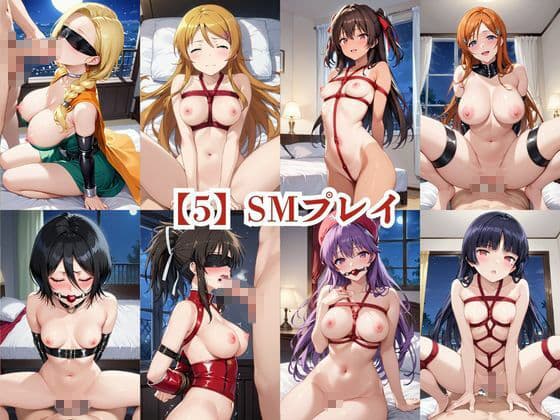 あのヒロインと禁断浮気SEX〜総集編3〜 サンプル3