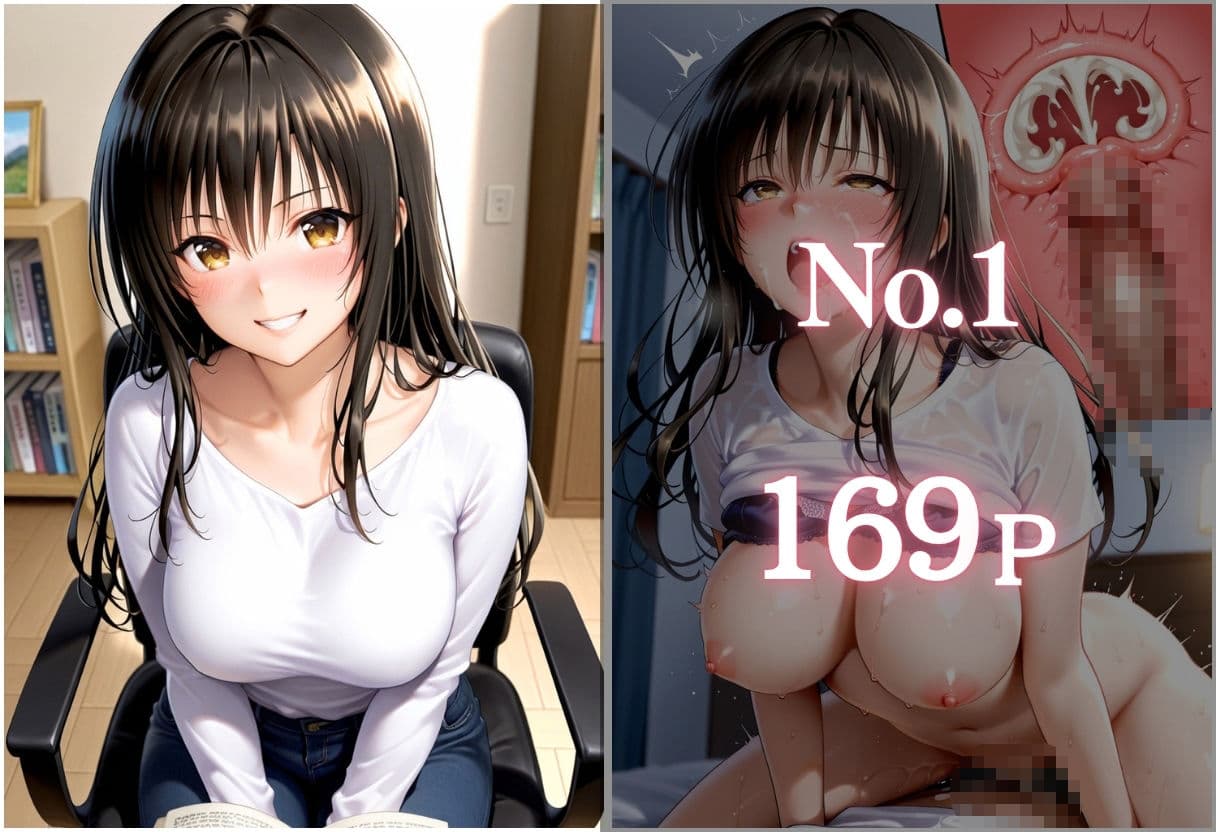 巨乳家庭教師にわからせ性教育 〜学校では習わない実技授業〜Vol.2 サンプル2