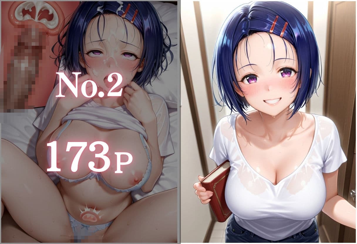 巨乳家庭教師にわからせ性教育 〜学校では習わない実技授業〜Vol.2 サンプル3