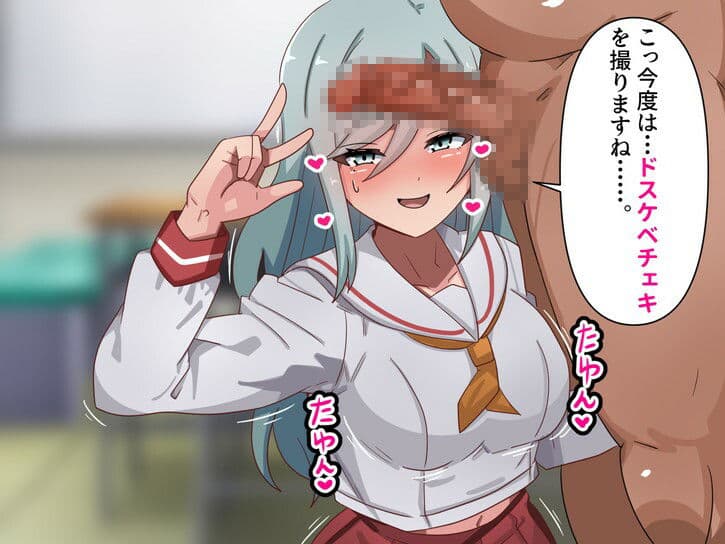 ハメコスドスケベエッチ文化祭！？ サンプル2