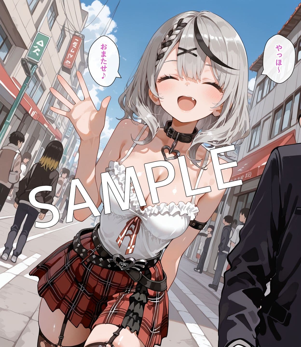 【セリフ付】レンタル彼女さかまたちゃん サンプル5