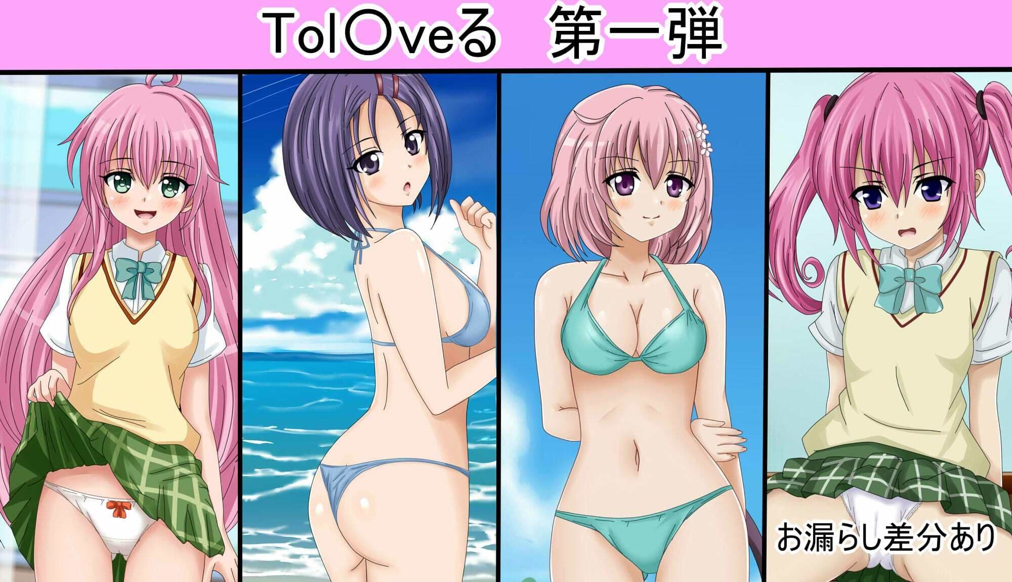 【月姦SIG＃3】 2026年上半期まとめ101作品＋a サンプル3