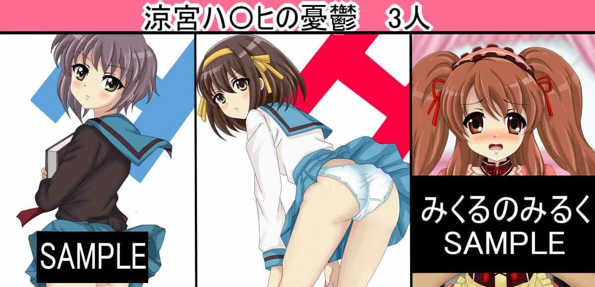 【月姦SIG＃3】 2026年上半期まとめ101作品＋a サンプル5