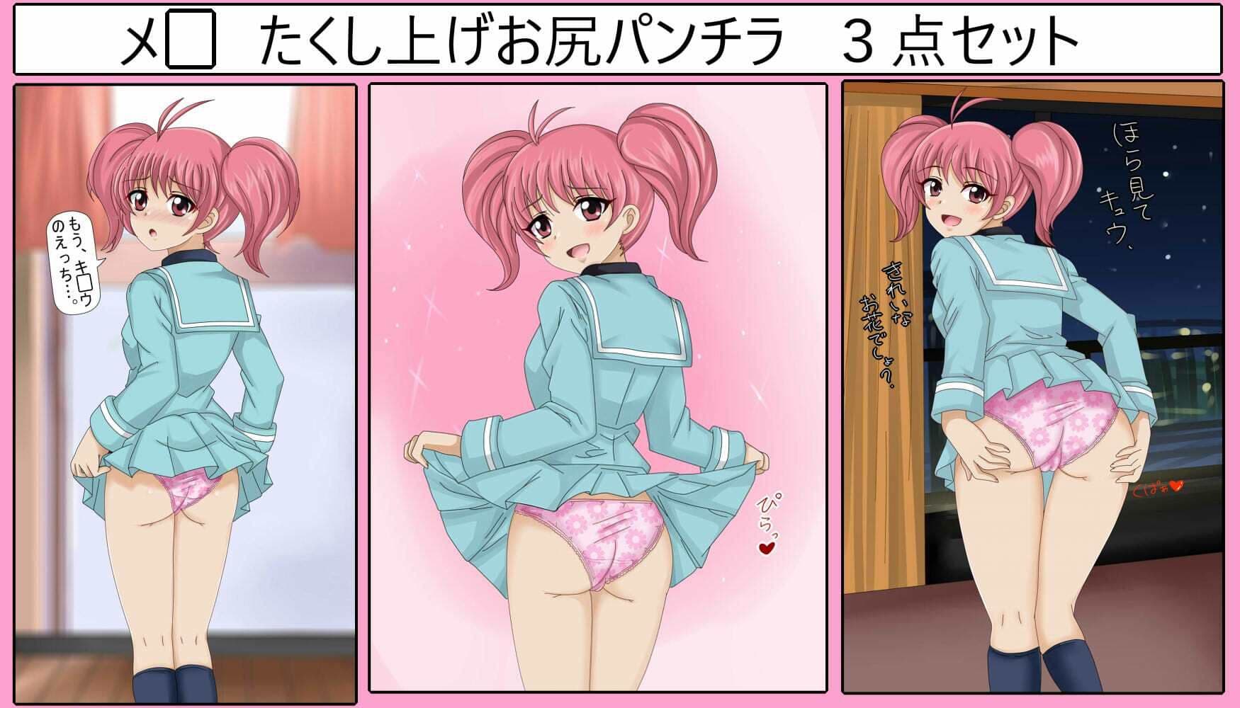 【月姦SIG＃3】 2026年上半期まとめ101作品＋a サンプル6