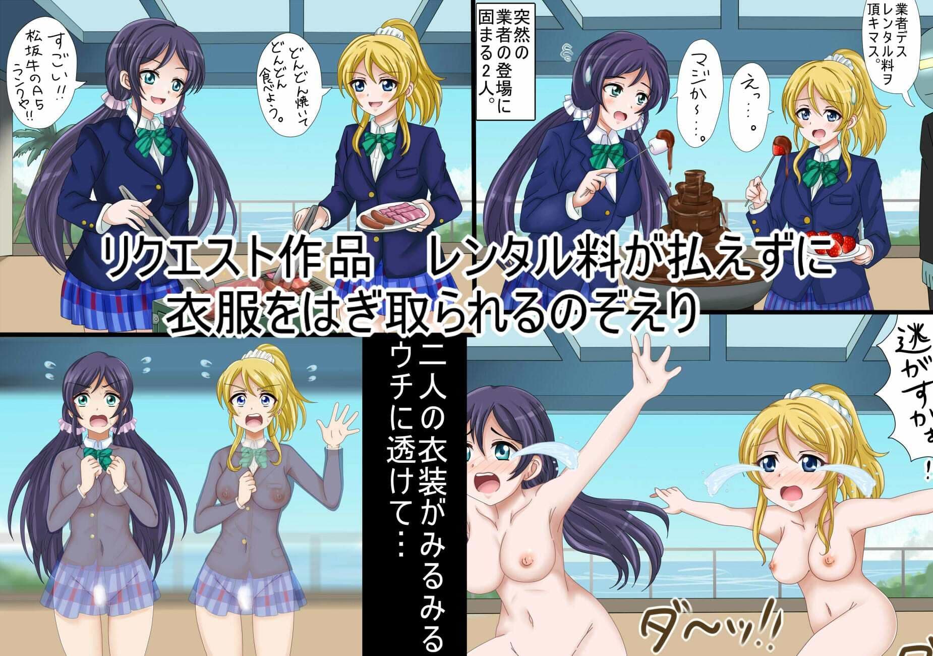 【月姦SIG＃3】 2026年上半期まとめ101作品＋a サンプル7