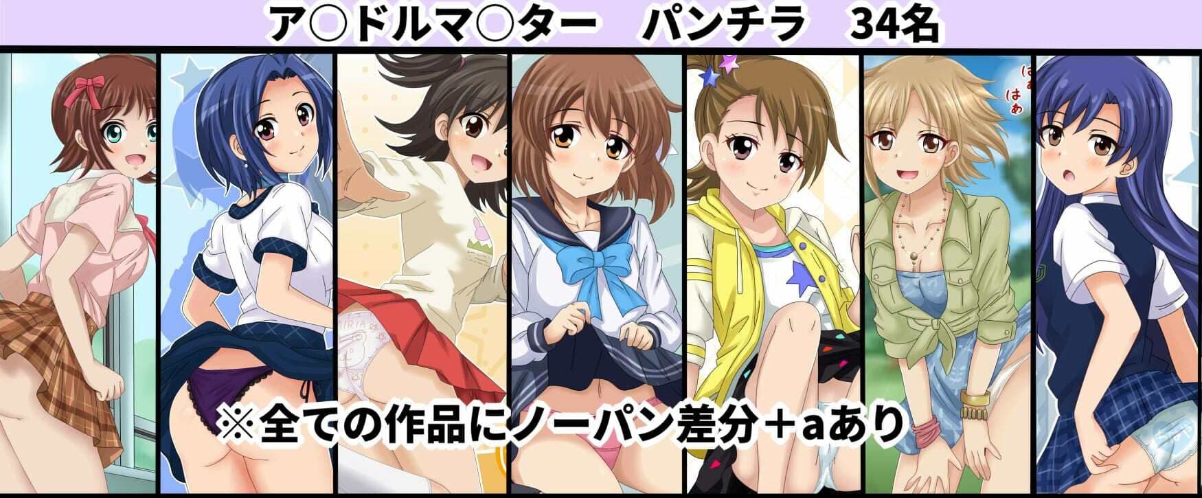 【月姦SIG＃3】 2026年上半期まとめ101作品＋a サンプル9
