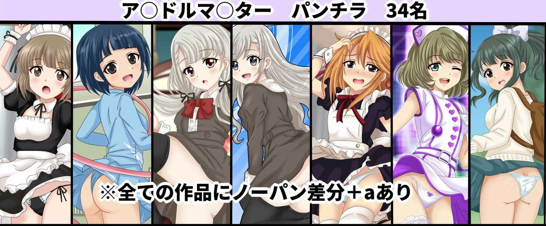 【月姦SIG＃3】 2026年上半期まとめ101作品＋a サンプル10