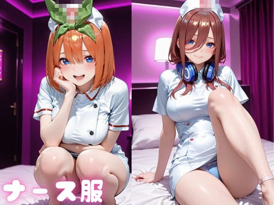 欲情コスプレ中出しセックス3 サンプル2