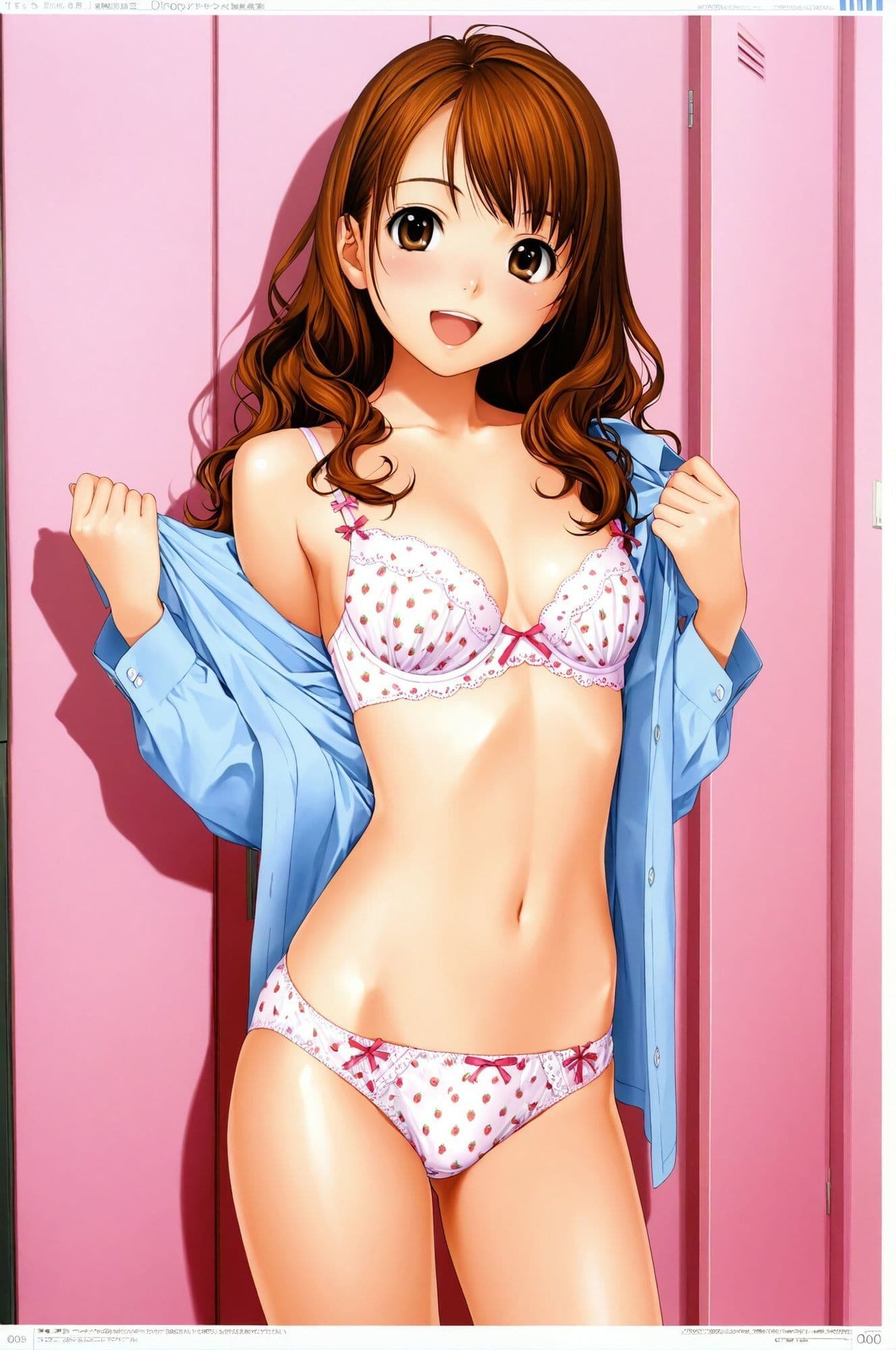 潜入女子更衣室  JK生着替え中 Vol.5 サンプル7