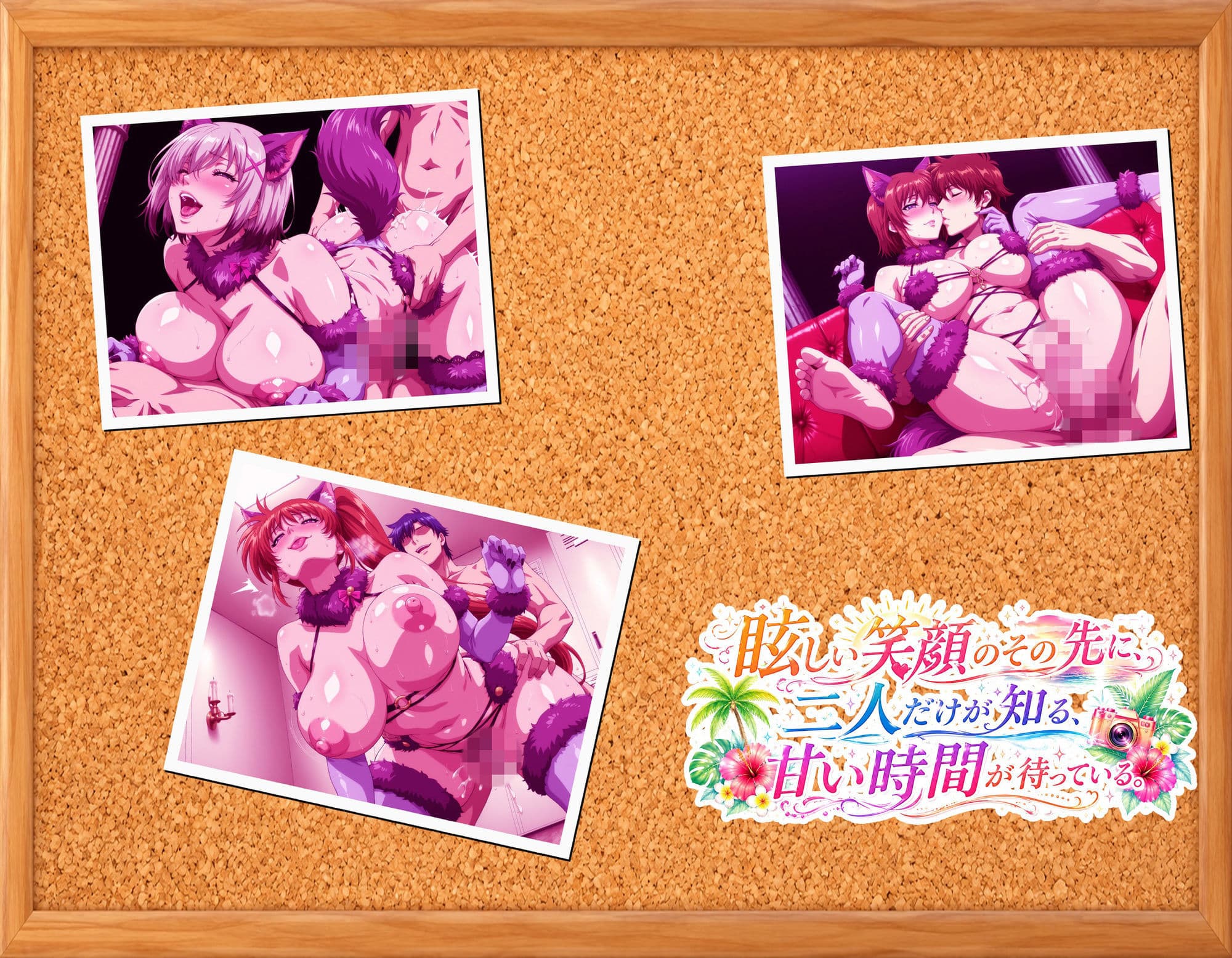 Reプリンセス コスプレイヤー ！Re Princess Cosplayer！ Erotic Dive エロダイブ  001 サンプル6