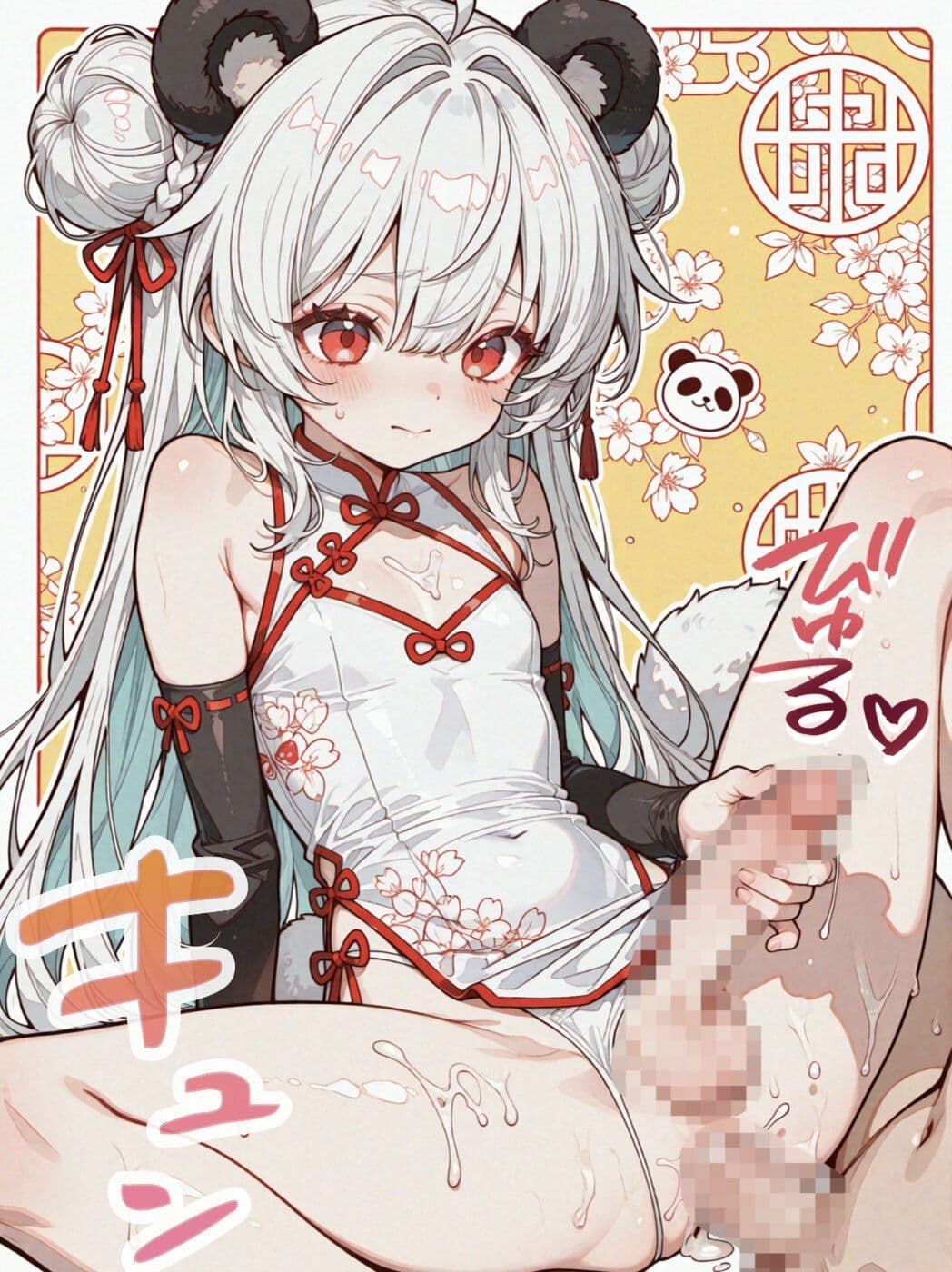 フルボッキ！ケモ耳男の娘！〜可愛いお尻の穴でメスイキ初体験〜 サンプル4