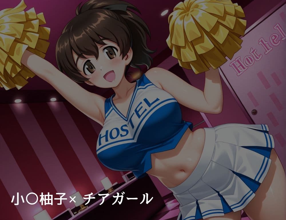 ハメパン〇ァー 〜コスプレラブラブセックス編〜 サンプル3