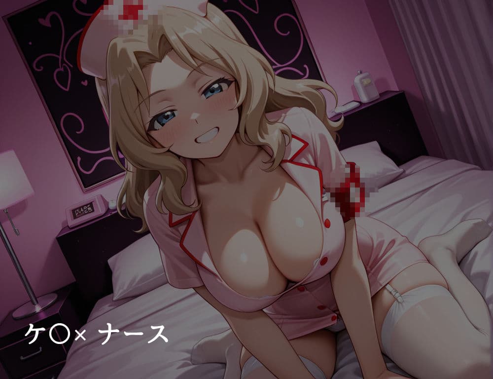 ハメパン〇ァー 〜コスプレラブラブセックス編〜 サンプル6