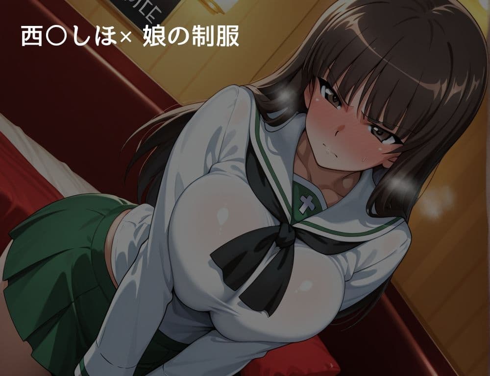 ハメパン〇ァー 〜コスプレラブラブセックス編〜 サンプル8
