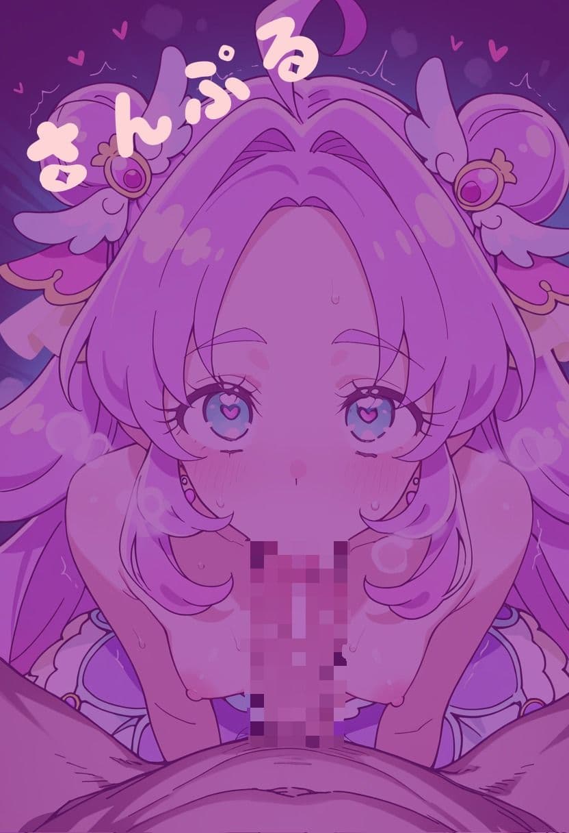 こんなHがしたい！（2） サンプル2