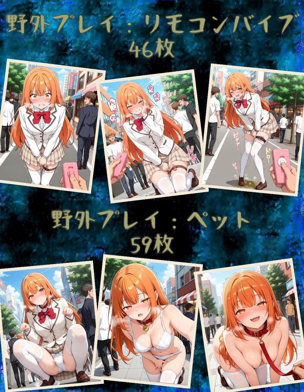 才女の受難 サンプル9