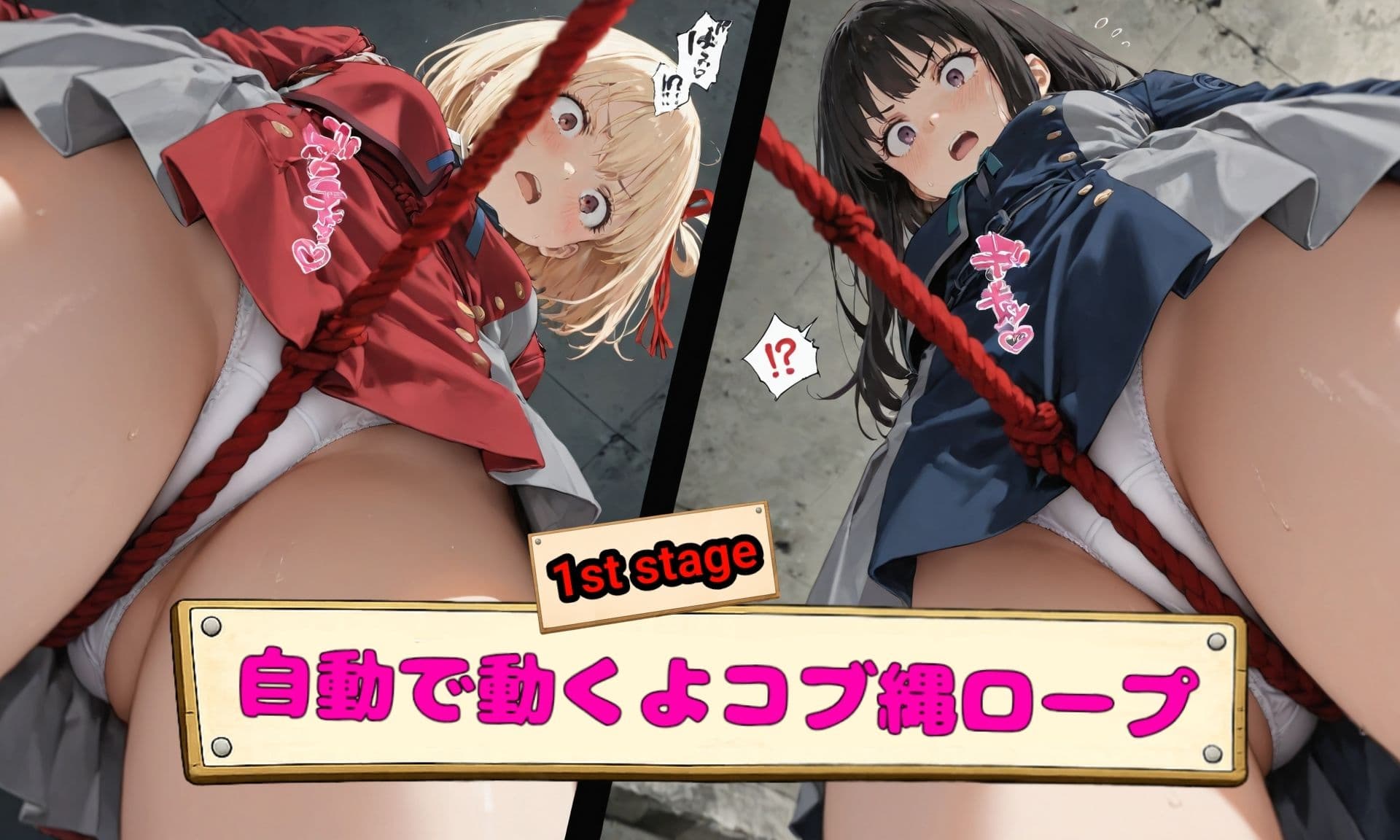 ウォールナット式・絶頂耐久トレーニング 前編 サンプル4