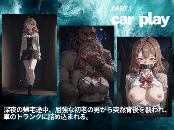 拉致姦禁  マ◯ヤ・ミハイロヴナ・九条 サンプル1