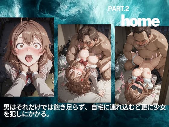 拉致姦禁  マ◯ヤ・ミハイロヴナ・九条 サンプル3