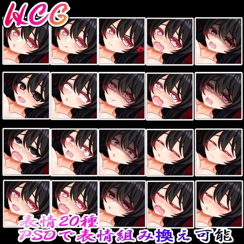 HCG素材 黒髪の女の子 サンプル4