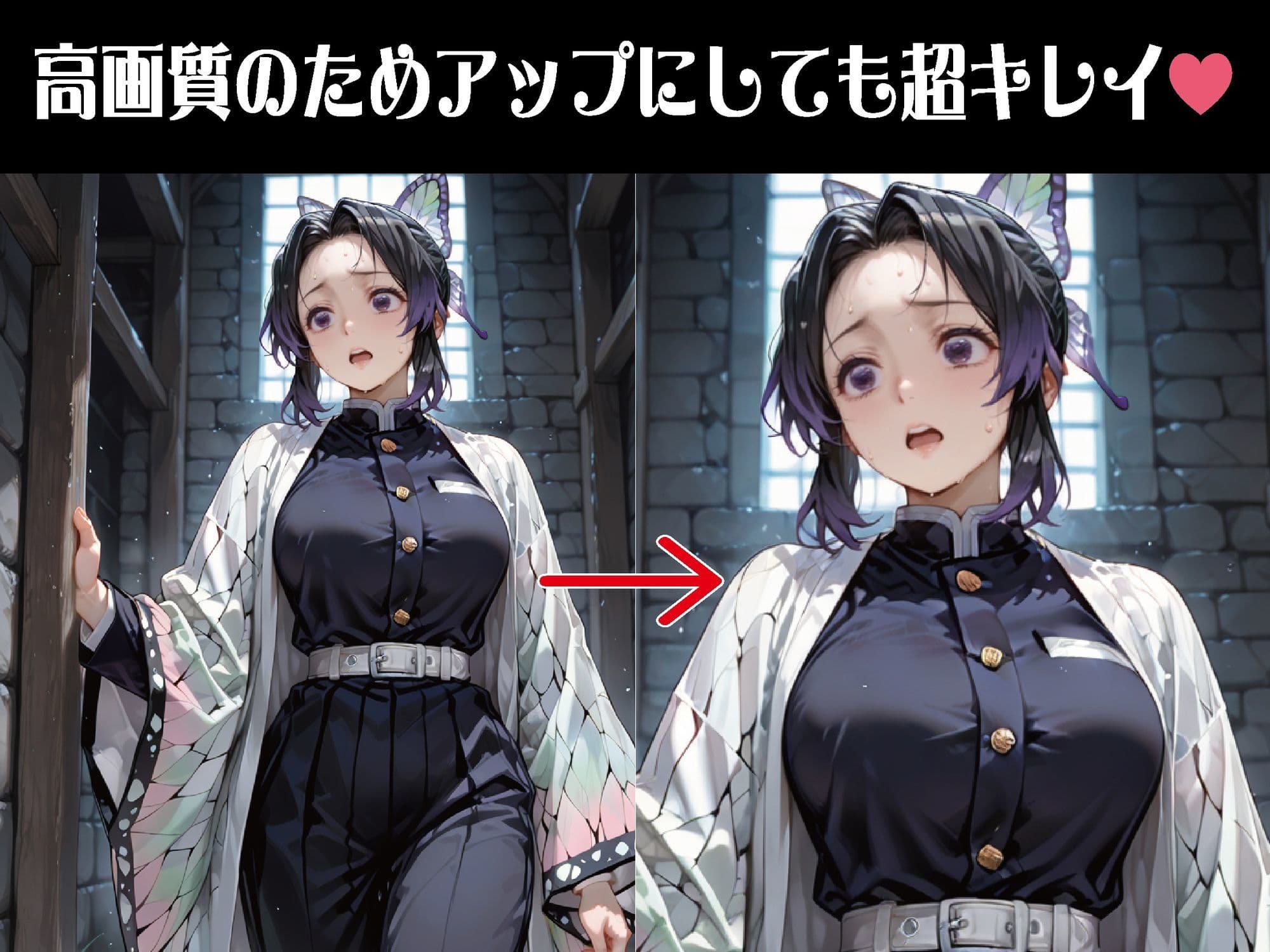 拉致されそして触手ダンジョン、逆らえない侵食【豪華CG500枚収録】 サンプル2