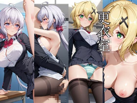 〜女上司への仕返し〜時間停止で始まるオフィス逆転劇【雪○クリス＆暁○歌編】 サンプル4