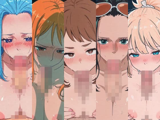 まとめズリ2〜パイズリCG総集編〜