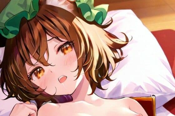 東方Project  橙  超エロイラスト集  94枚