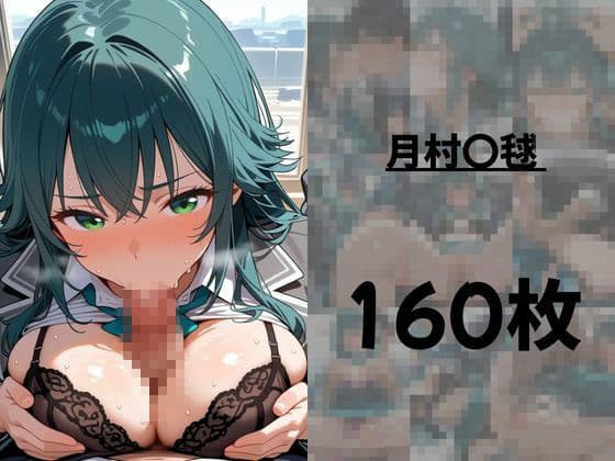 俺だけログインボーナス! vol.1 近所のアイドル学生になぜか俺だけ中出しし放題 サンプル7