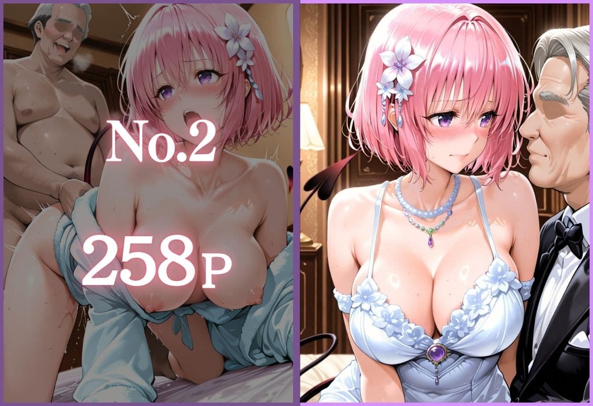 人気アイドル枕営業 〜売れっ子アイドル2人の誰にも言えない裏事情〜Vol.3 サンプル3