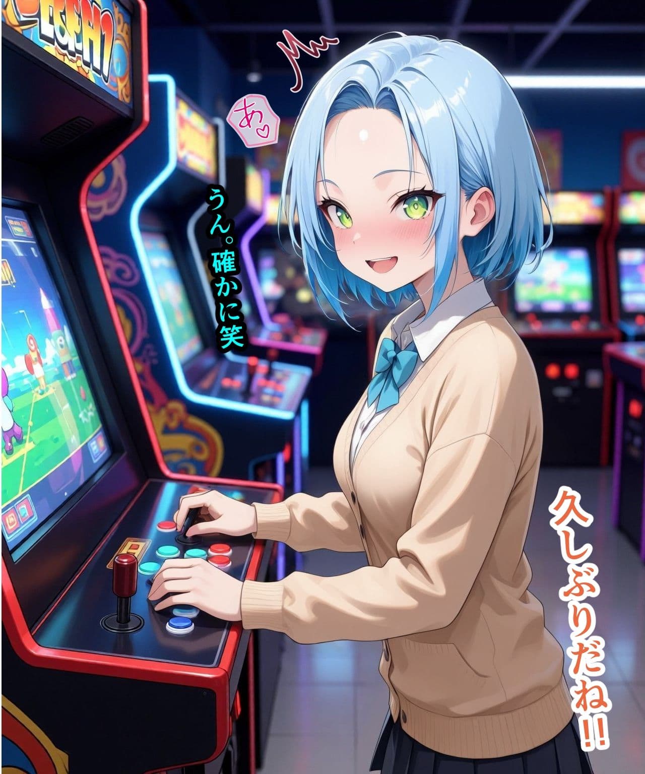 誰でも俺の思い通り サンプル2