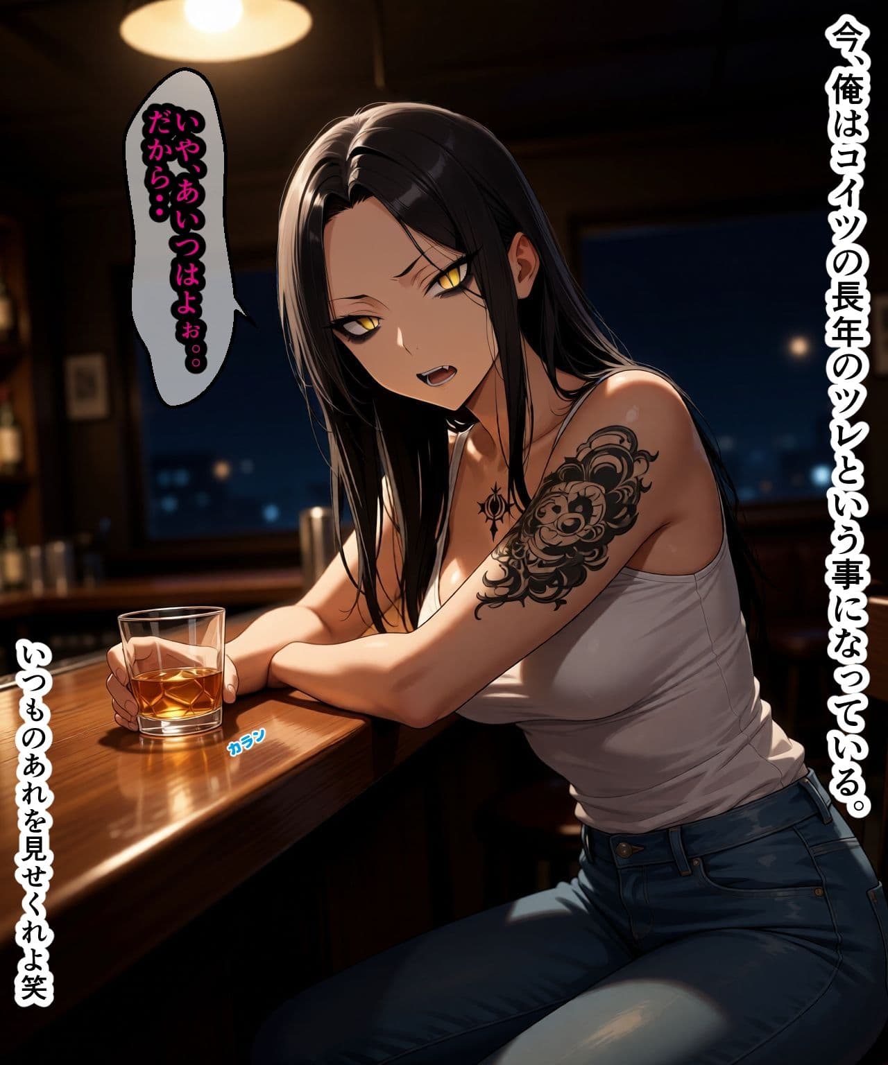 誰でも俺の思い通り サンプル3