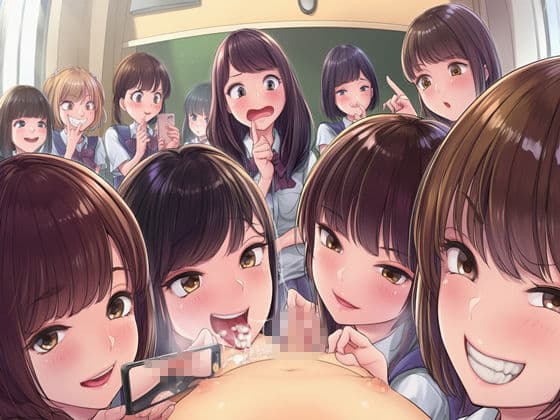 cfnm おちんちん見られちゃった僕シリーズ総集編17シチュ306枚 サンプル7