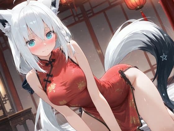 コスルーム  イチャラブえっち漬け  白上フブキ サンプル1