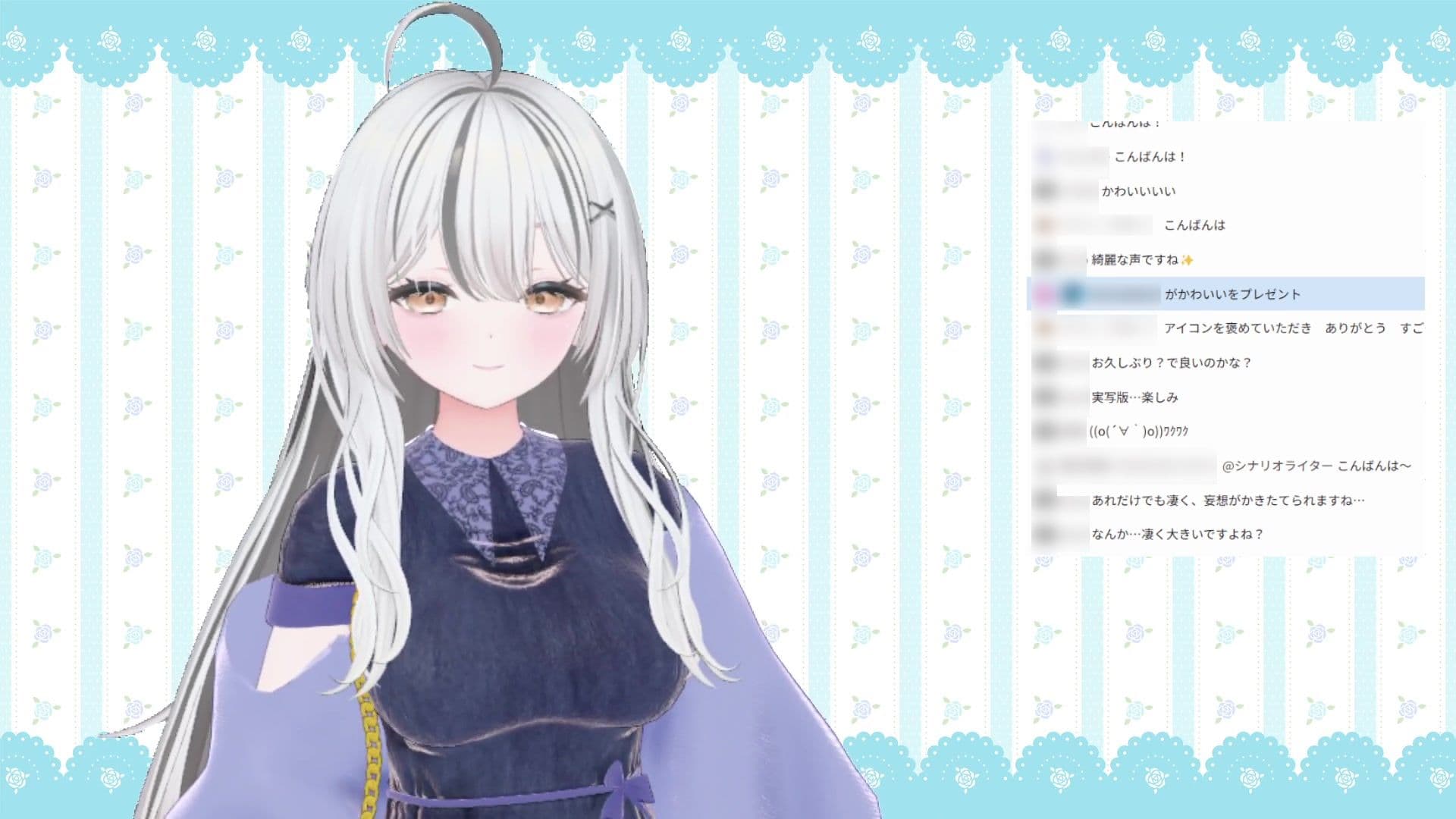 初配信です！  十束きらり サンプル2