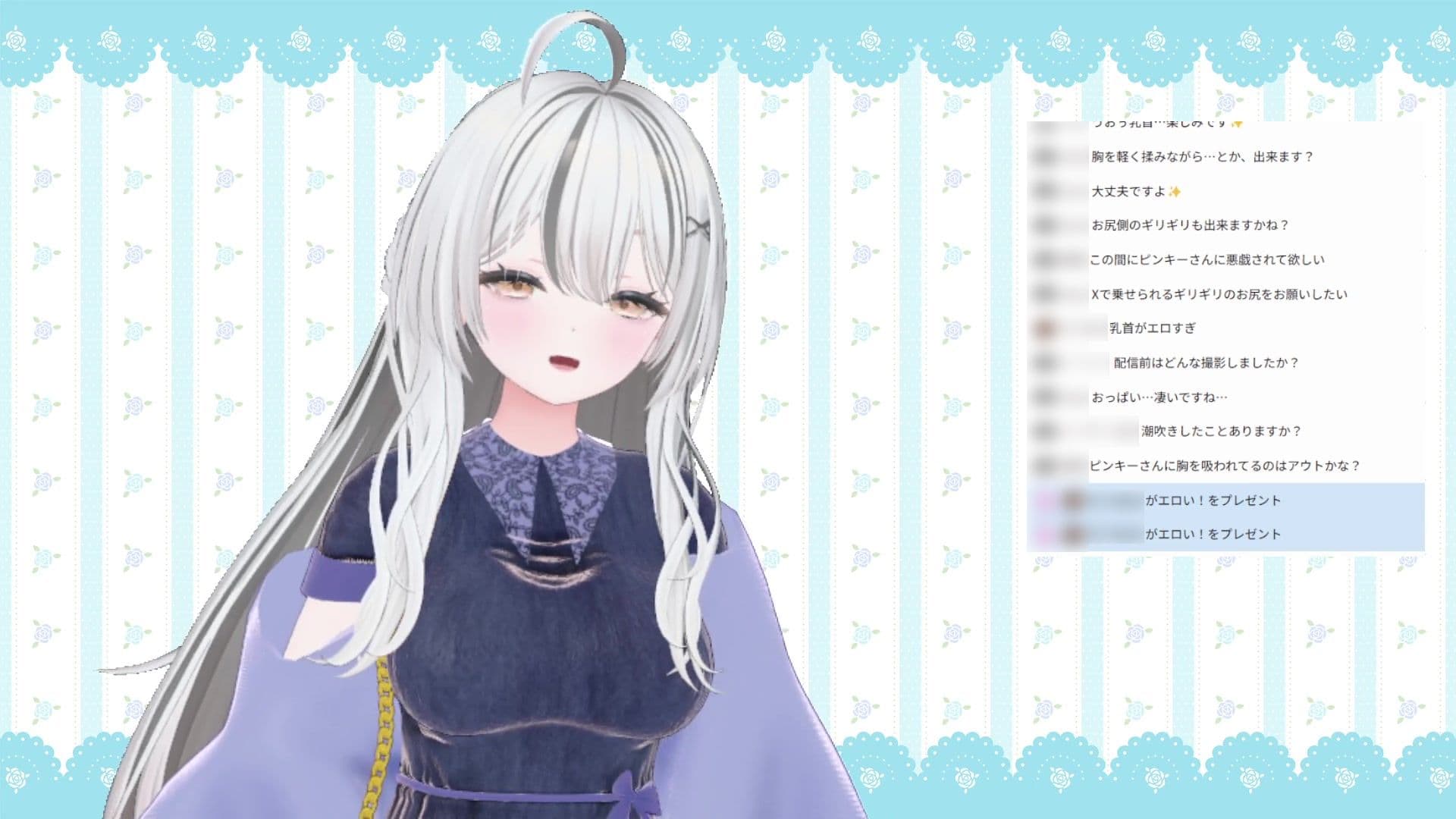 初配信です！  十束きらり サンプル7