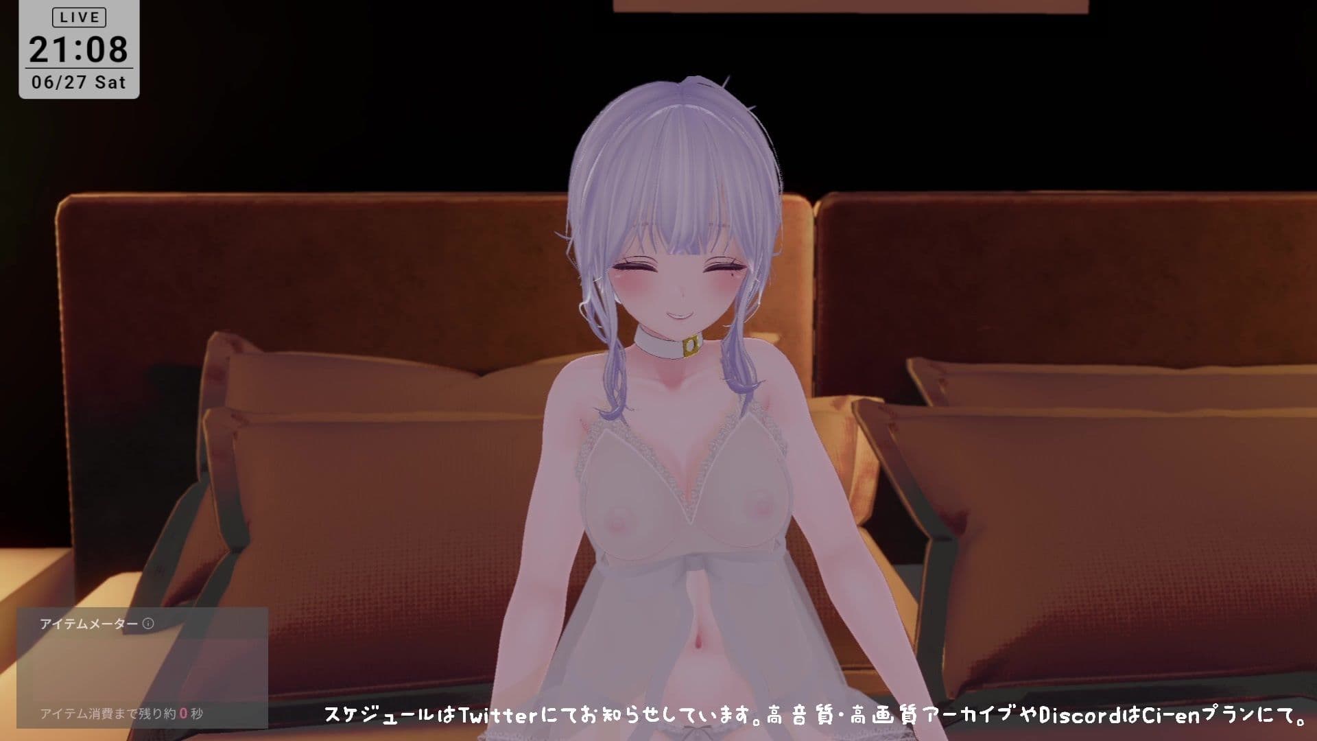 【アイテム連動】本気のイ゛き狂いオナニー見ててください  雅乃つむぎ サンプル2