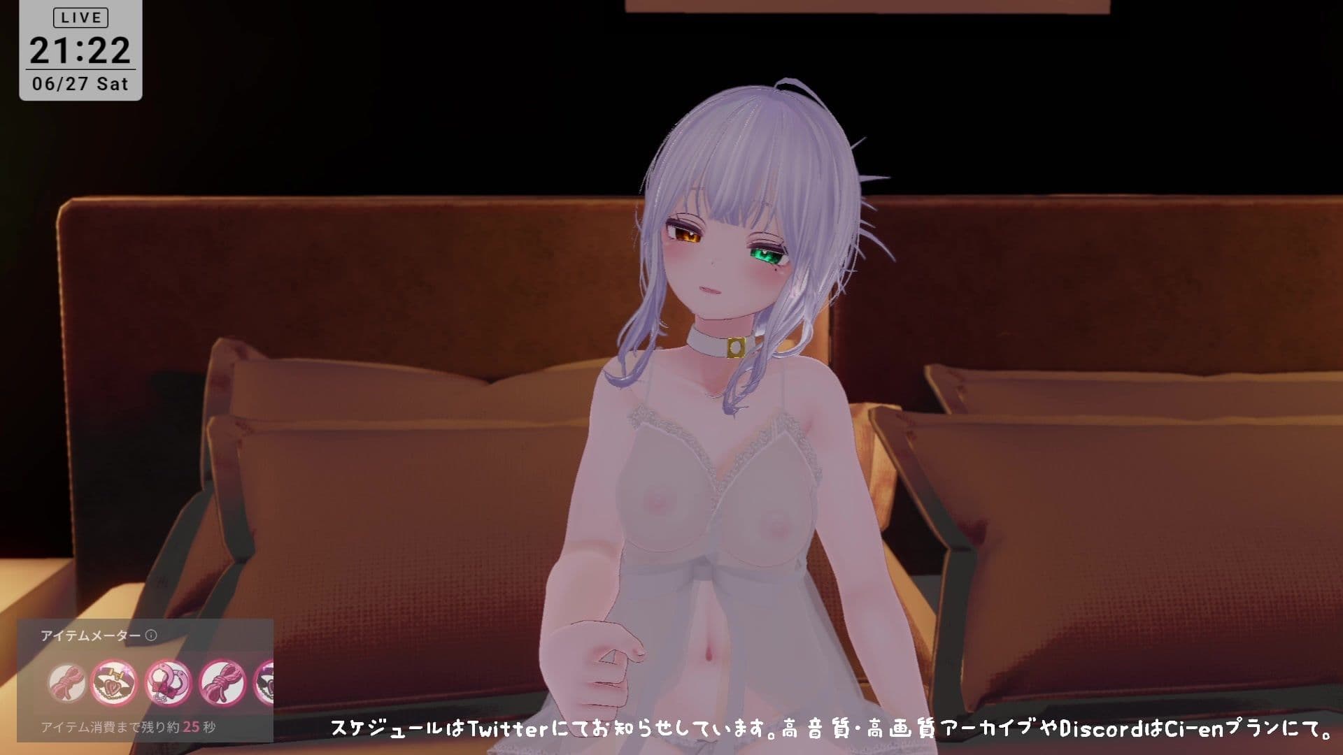 【アイテム連動】本気のイ゛き狂いオナニー見ててください  雅乃つむぎ サンプル5