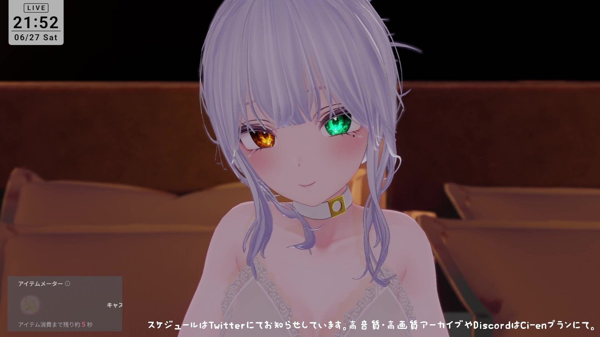 【アイテム連動】本気のイ゛き狂いオナニー見ててください  雅乃つむぎ サンプル7
