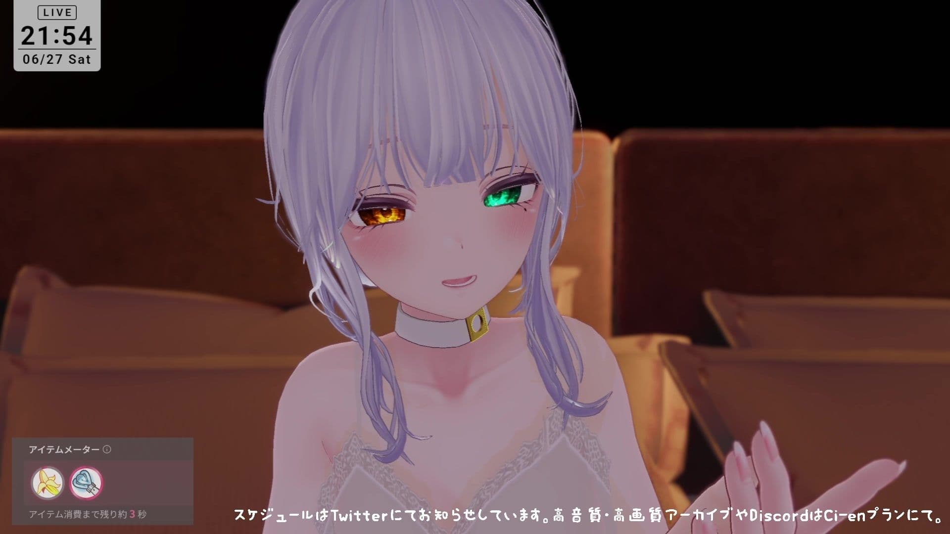 【アイテム連動】本気のイ゛き狂いオナニー見ててください  雅乃つむぎ サンプル8