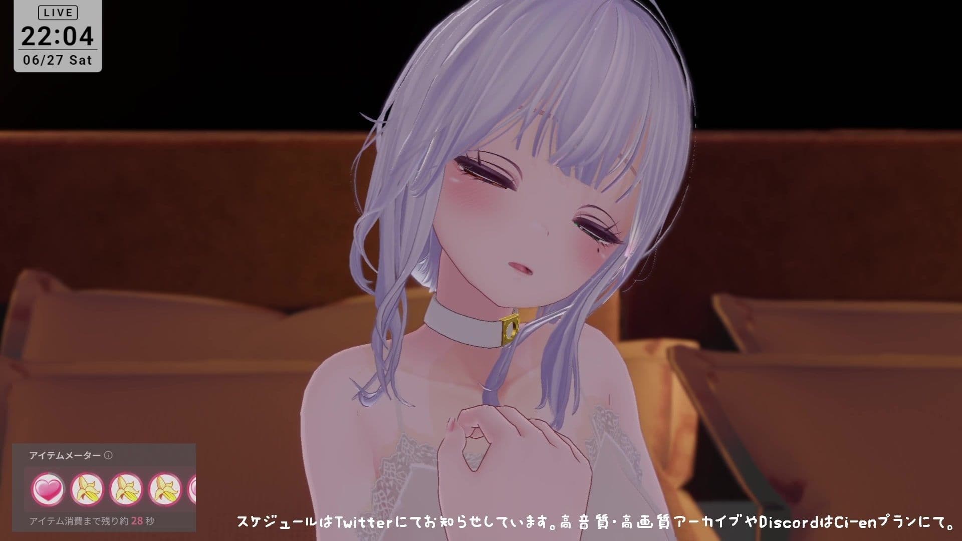 【アイテム連動】本気のイ゛き狂いオナニー見ててください  雅乃つむぎ サンプル9
