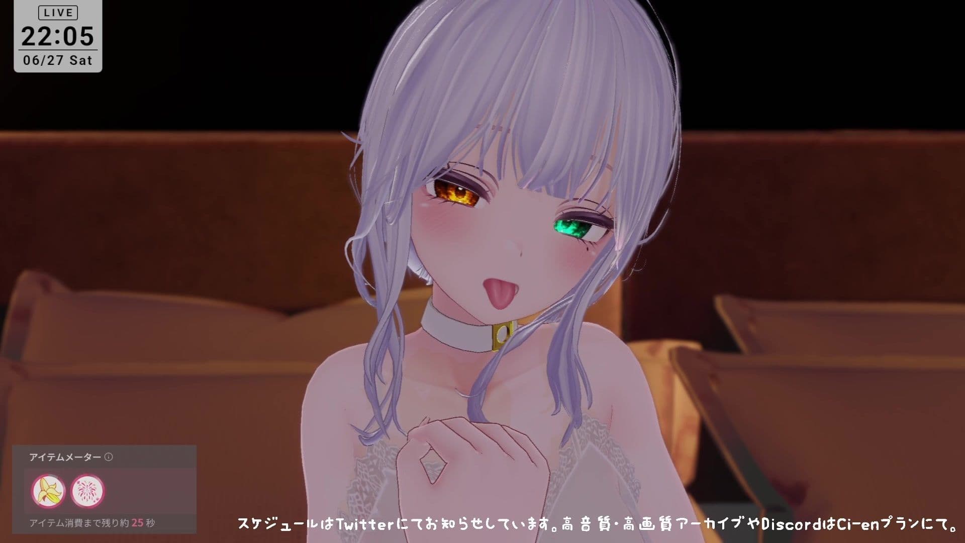 【アイテム連動】本気のイ゛き狂いオナニー見ててください  雅乃つむぎ サンプル10