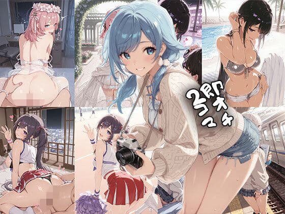 即オチ2コマ 260724